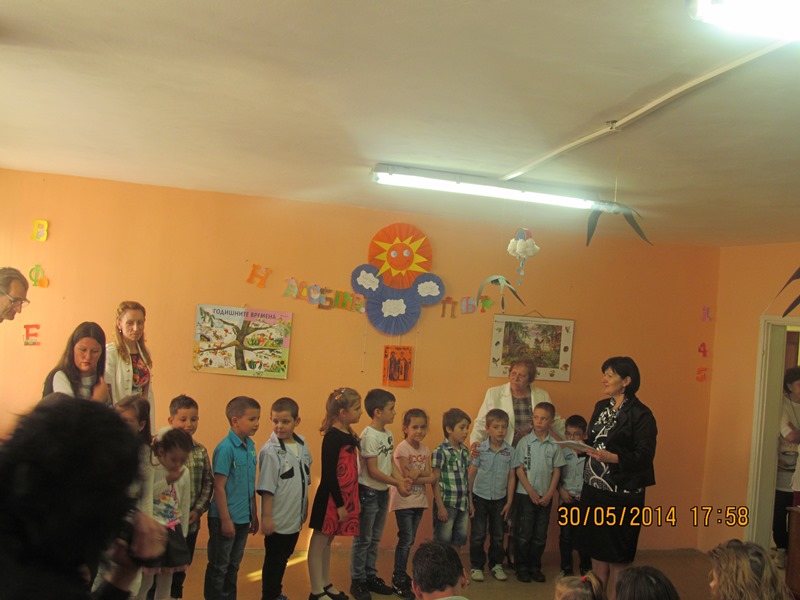 deteline 20140530 10