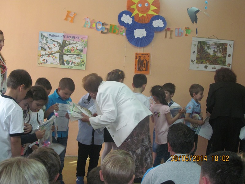 deteline 20140530 11