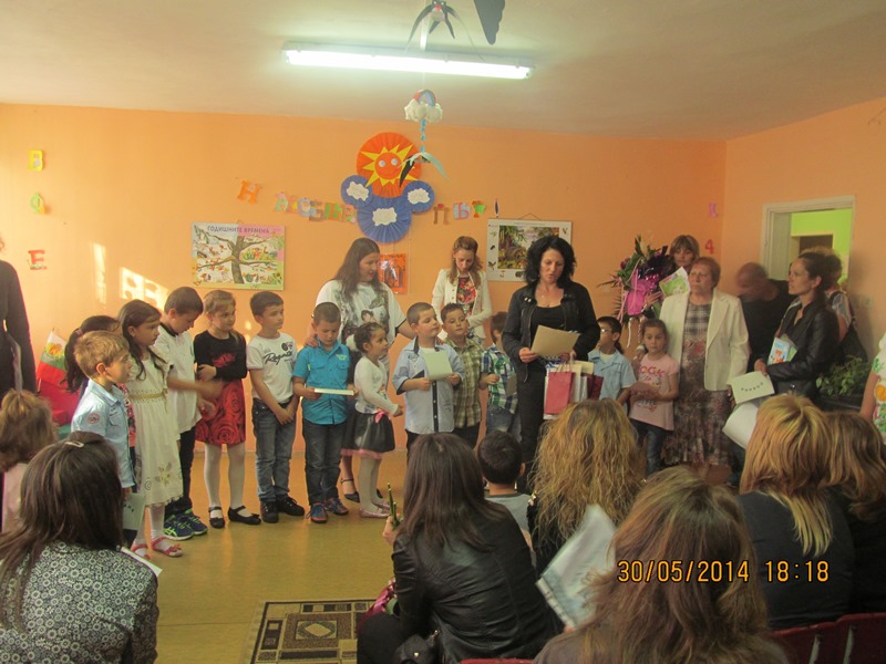 deteline 20140530 14