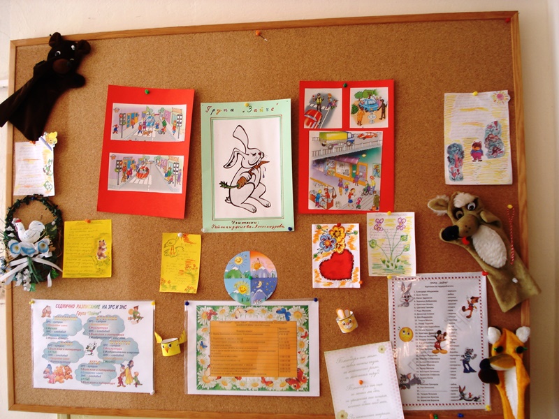 zaiche podgotovka 01