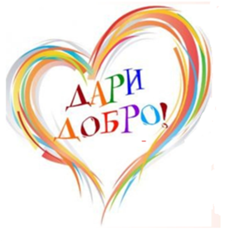 dobrota-3