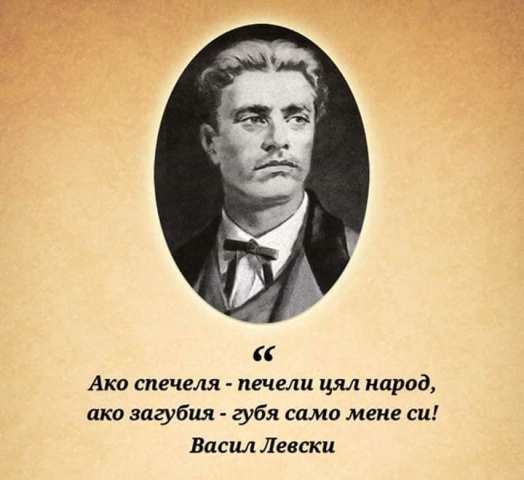 apostol-premejdie-04