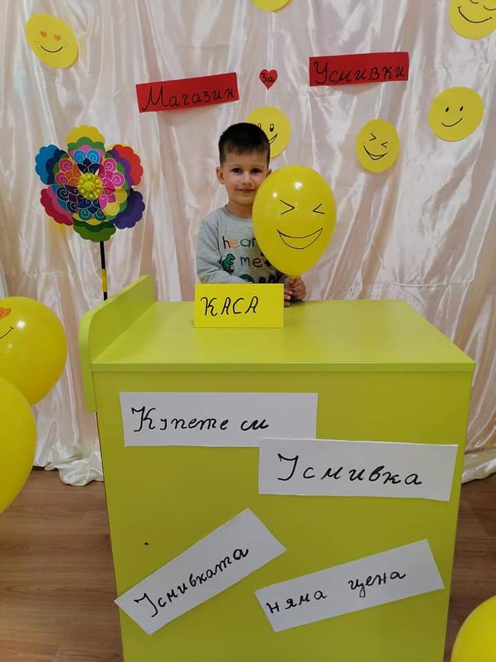 FB IMG 1633431239685