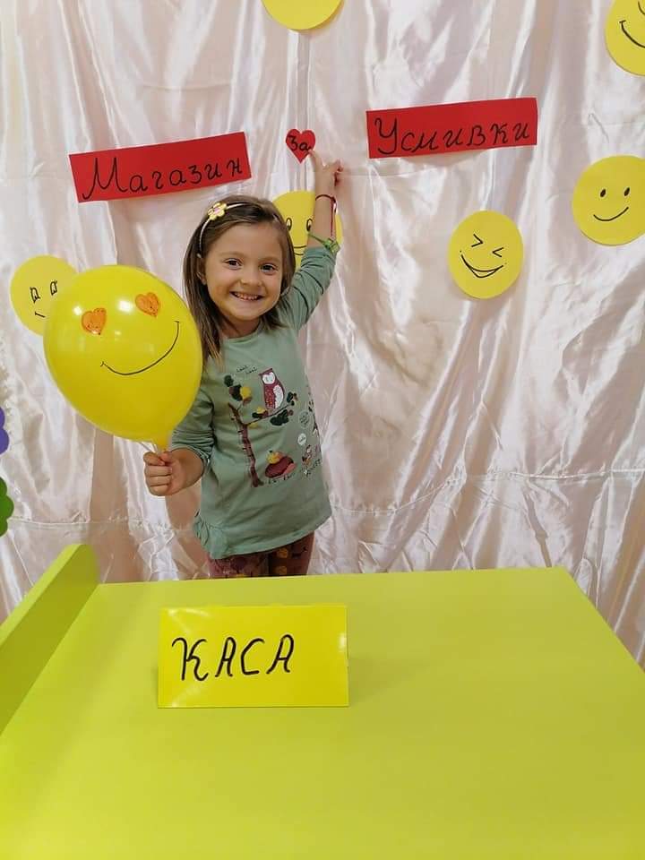 FB IMG 1633431438333