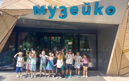 muzejko 33