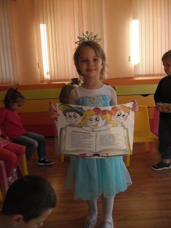 2017-10-sedmica-na-chetene 06