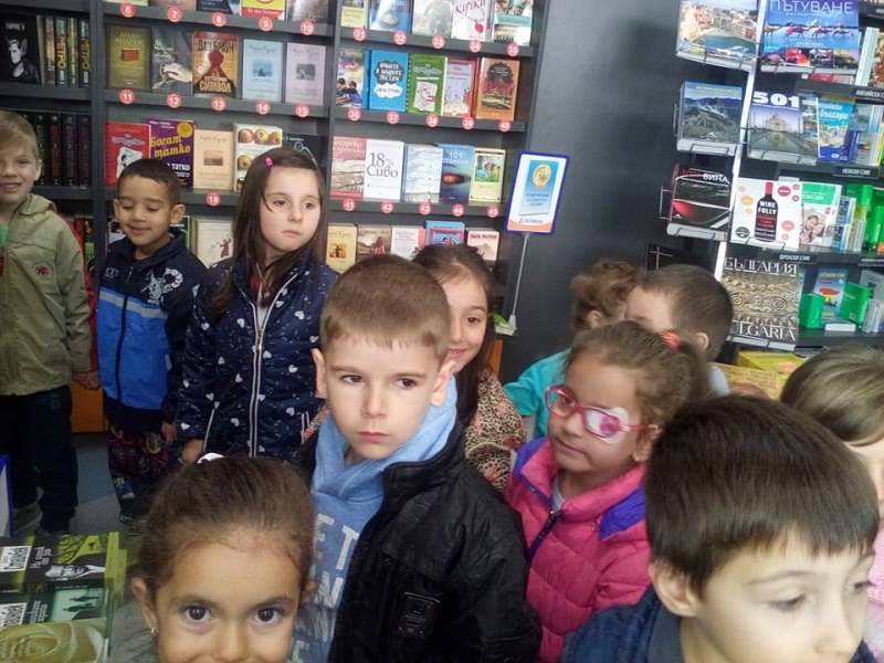 2017-10-sedmica-na-chetene 28