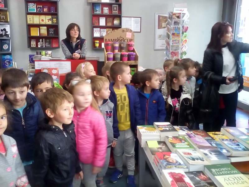 2017-10-sedmica-na-chetene 30