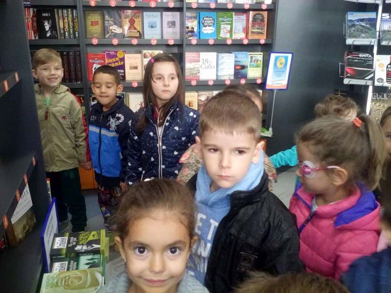 2017-10-sedmica-na-chetene 31