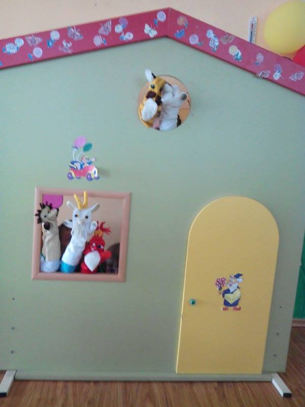 2017-10-weselo-igraem 01