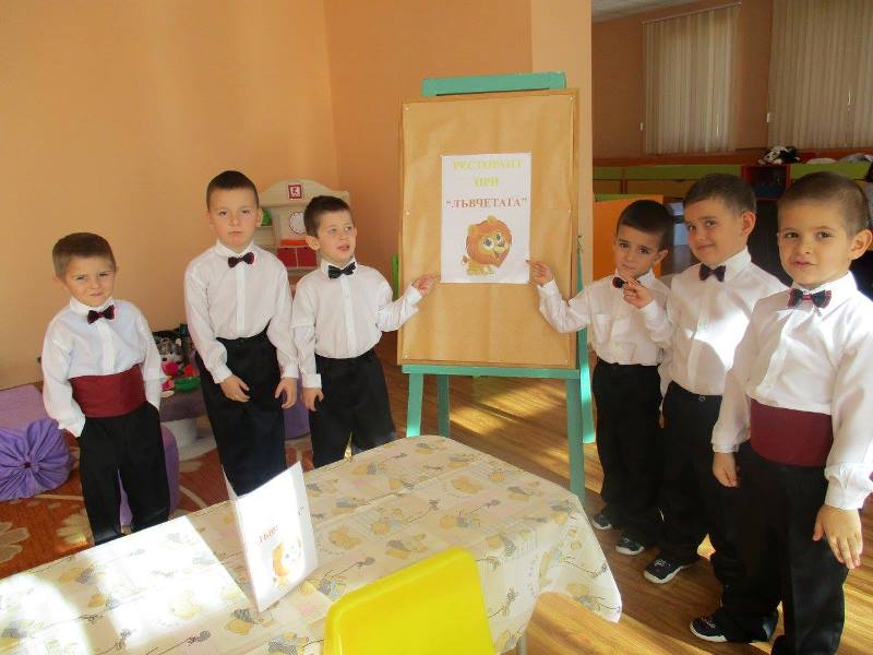 20171123-lavcheta 02