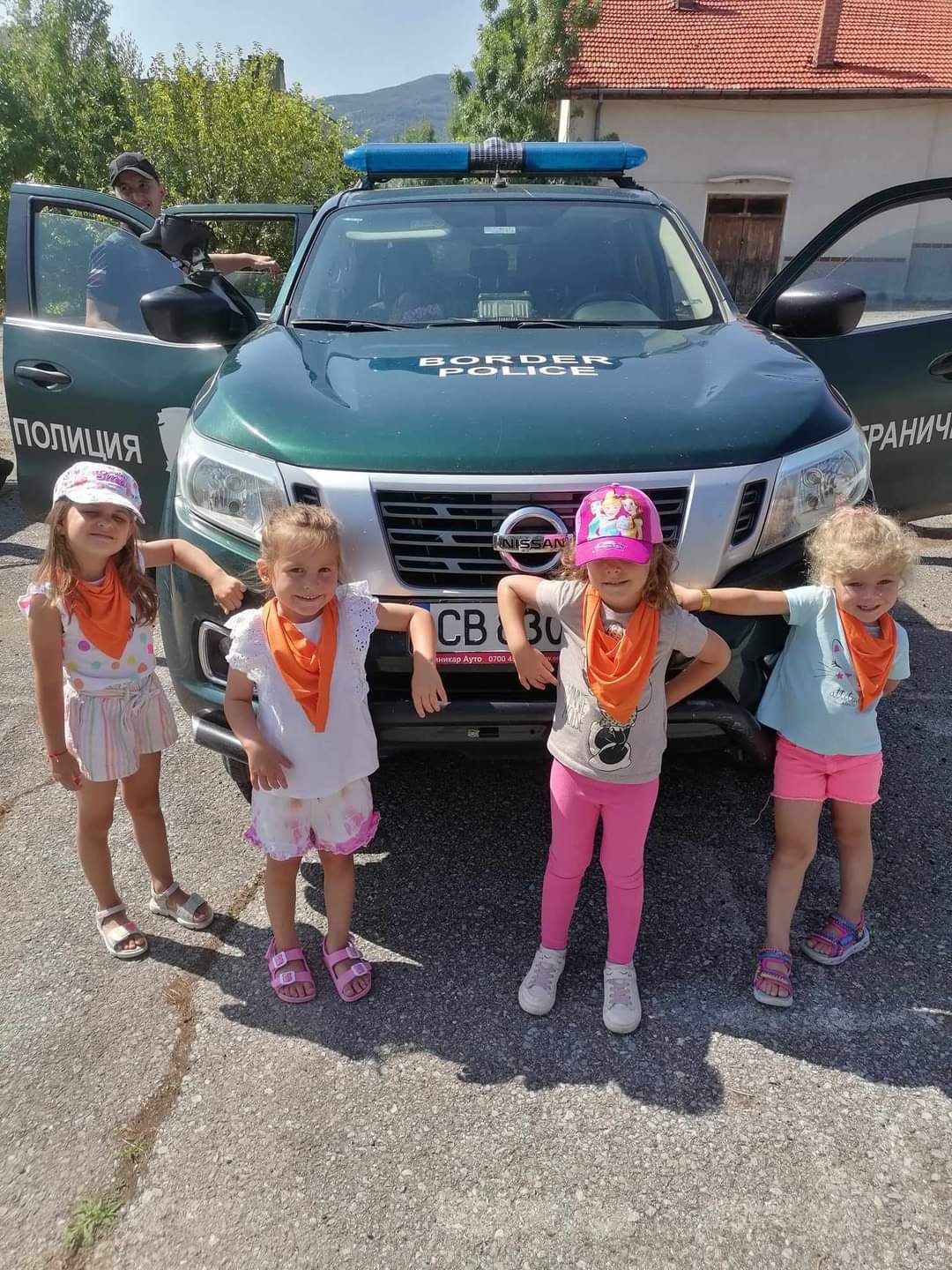 FB IMG 1692681568859