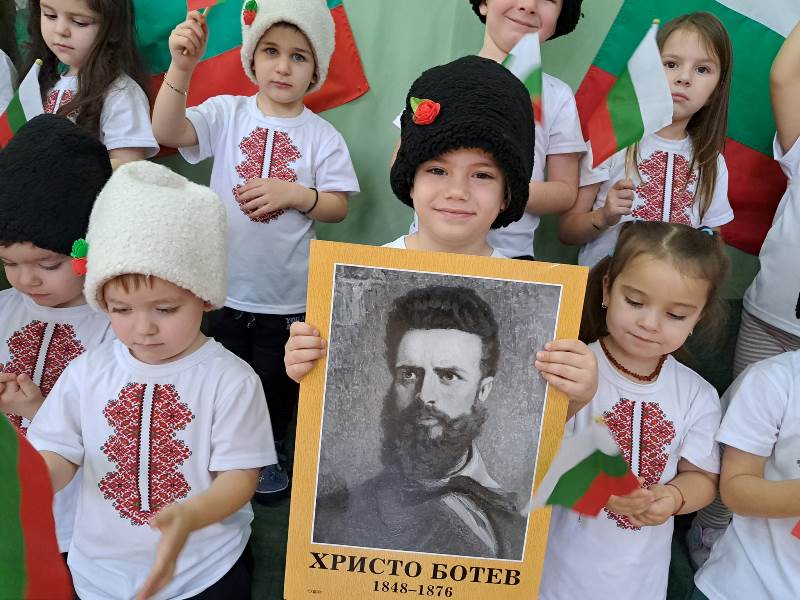 botev-6