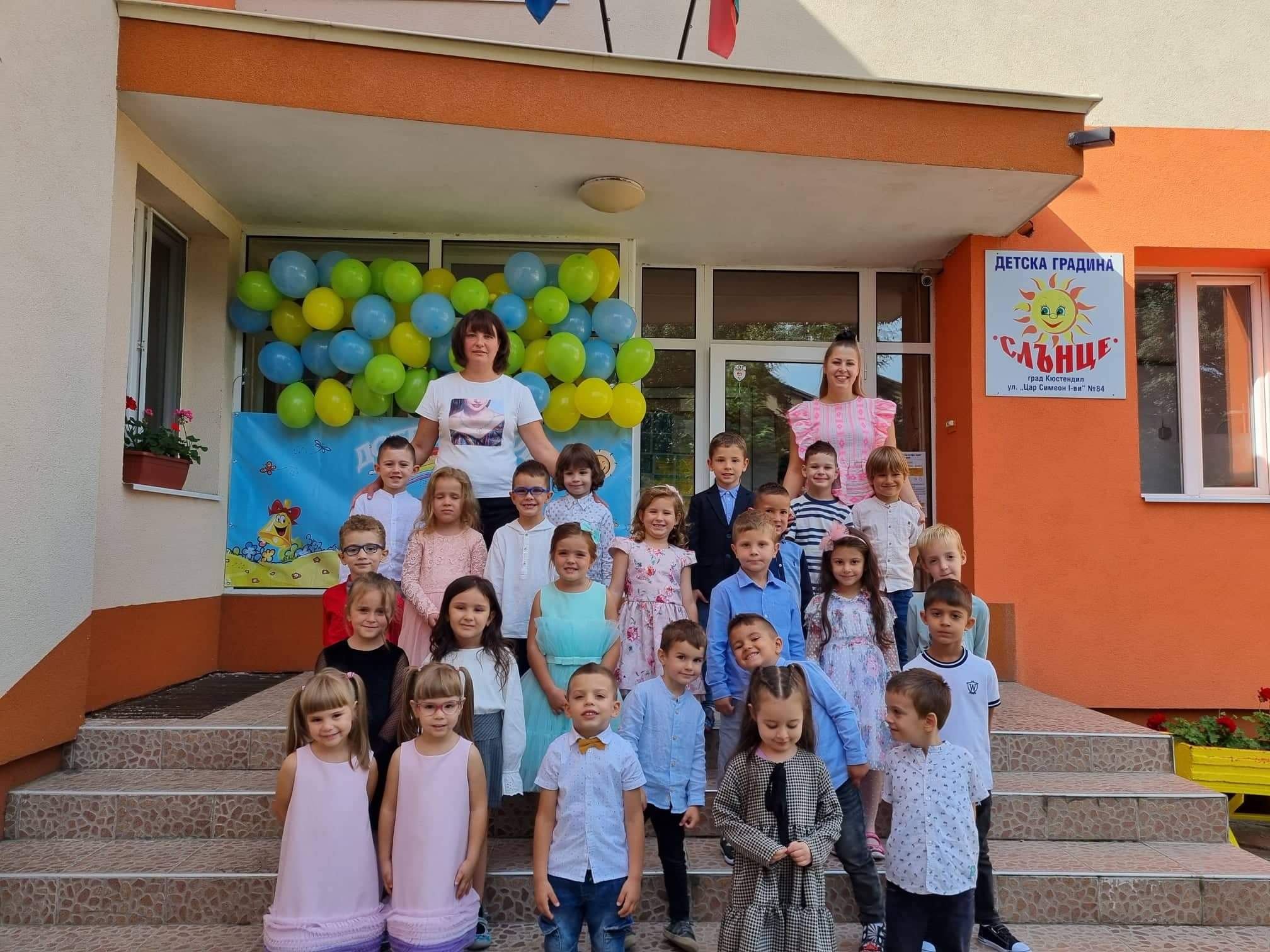 grupa-lav4eta-IX-2022