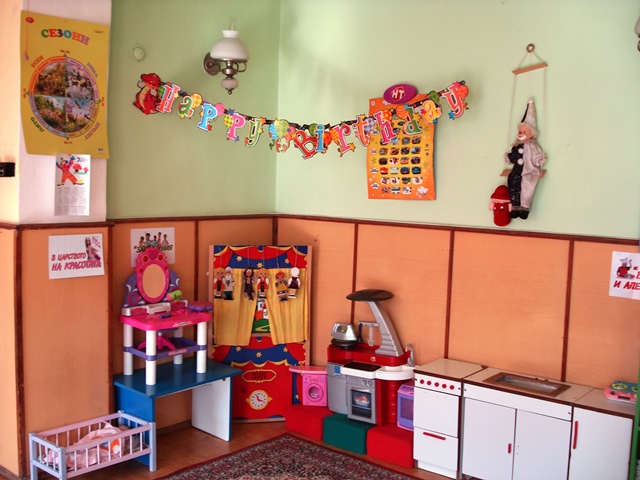 odz slantse 2014-02 101