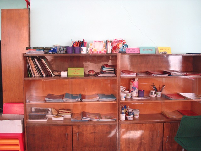 odz slantse 2014-02 049